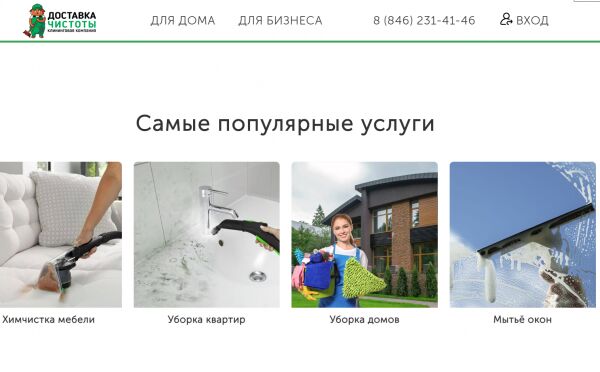 img3873665.png