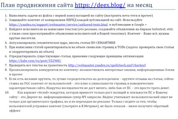 img3873648.png