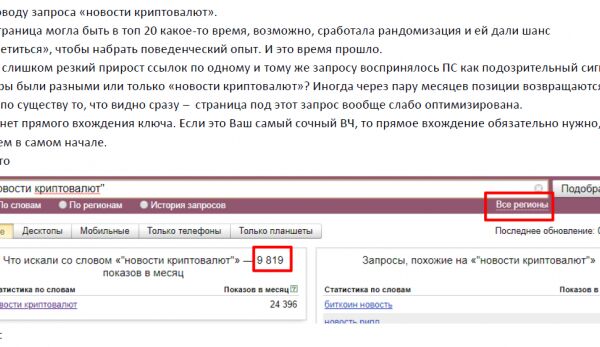 img3873645.png