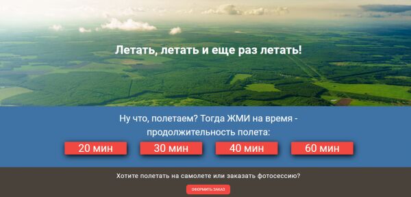 img3873640.png
