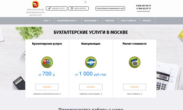 img3873628.png