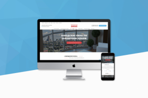 Заводские Окна