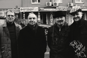 Группа "Чайф" (заезжали делать фото на документы)