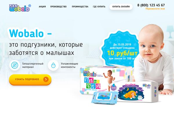 img3682125.png