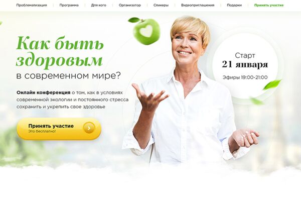 img3582685.png