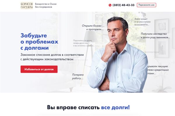 img3441384.png