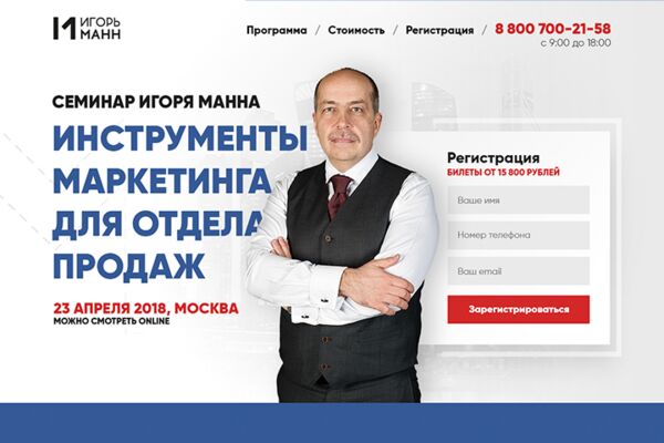 img3365744.png