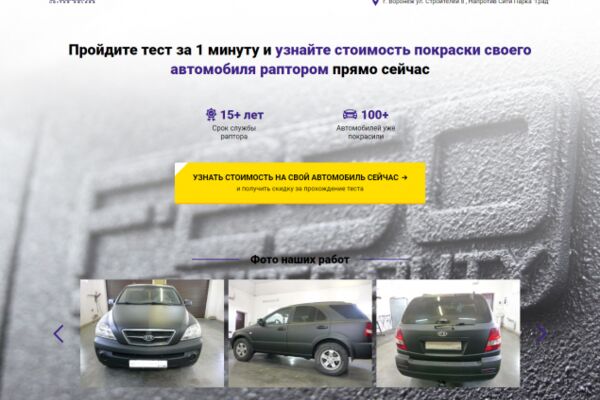img3825954.png