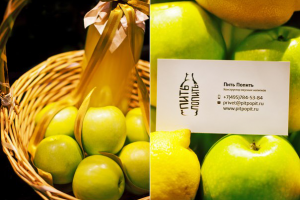 Пить Попить 2