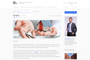 Блог юриста Романа Донского.