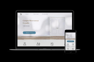 Скорая Монтажная Служба (установка дверей)