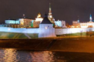 Все виды услуг в Казани - интернет-каталог города