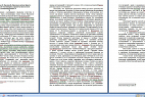 Рецензия на статью о декоративно-прикладном искусстве