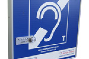 Индукционный контур анг-рус