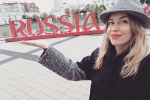 Блог про путешествия по России