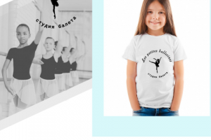 Дизайн логотипа