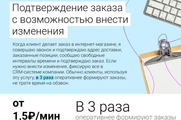 img4030899.png