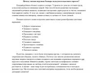 img2726390.png