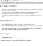 img2683507.png