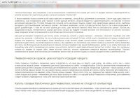 img2683497.png