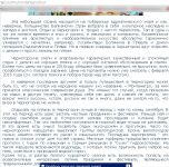 img2683480.png