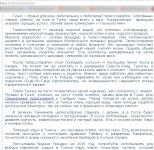 img2683479.png