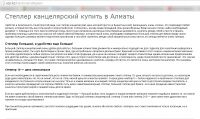 img2683450.png