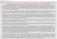 img2683356.png