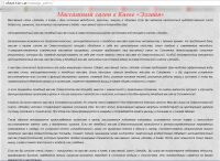 img2683354.png