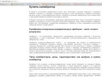 img2683160.png