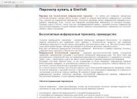img2683150.png