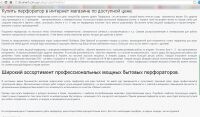 img2683128.png