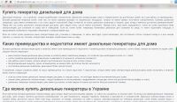 img2683125.png