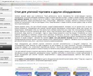 img2683084.png