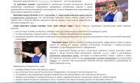 img2683020.png
