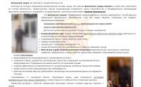 img2683016.png