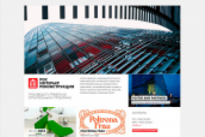 Корпоративный сайт компании РосИнтерьерРеконструкция