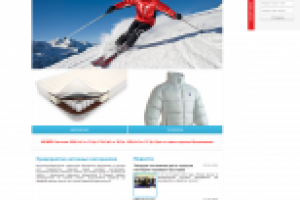 Корпоративный сайт "Радотекс"