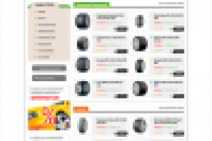 Интернет-магазин КолесоXL