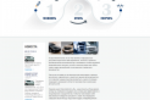 Оптовый интернет-магазин запчастей GS-parts