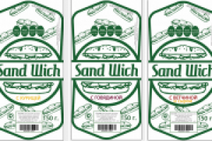 Работа 1551982