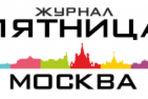 Работа 1547030