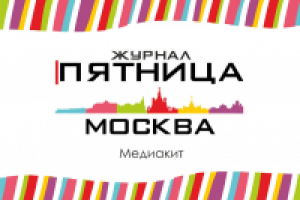 Работа 1547033