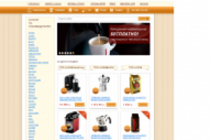 Наполнение контентом сайта кофеварок и кофемашин