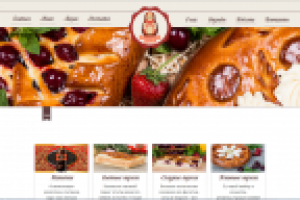 Наполнение контентом магазина выпечки