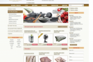 Наполнение контентом интернет-магазина товаров для дома