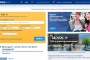 Создание базы сайтов-агрегаторов