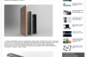 Размещение статьи на сайте