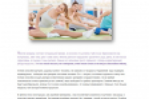 Редактирование статьи на сайт