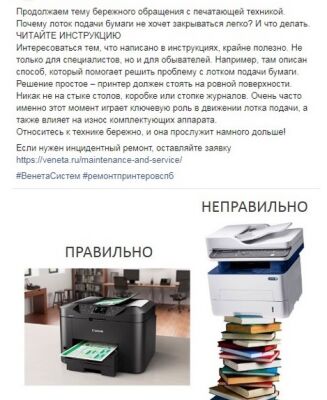 img4098271.png